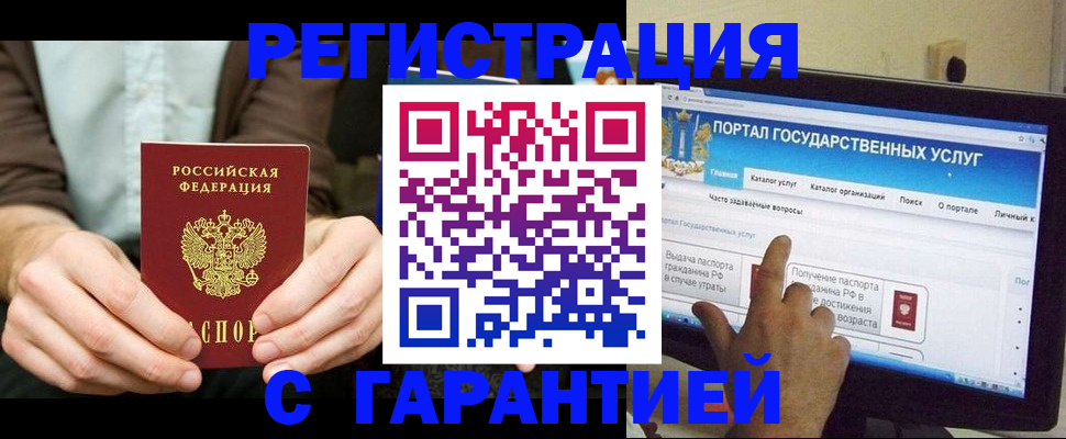 форма 3 в Санкт-Петербурге